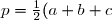 \small p = \frac12(a + b + c)